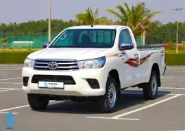 Toyota Hilux GL Single Cabin 2.7