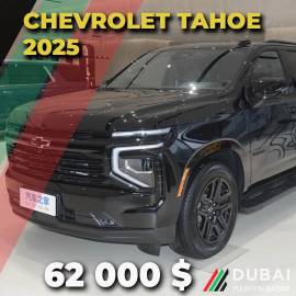 Chevrolet Tahoe High Country