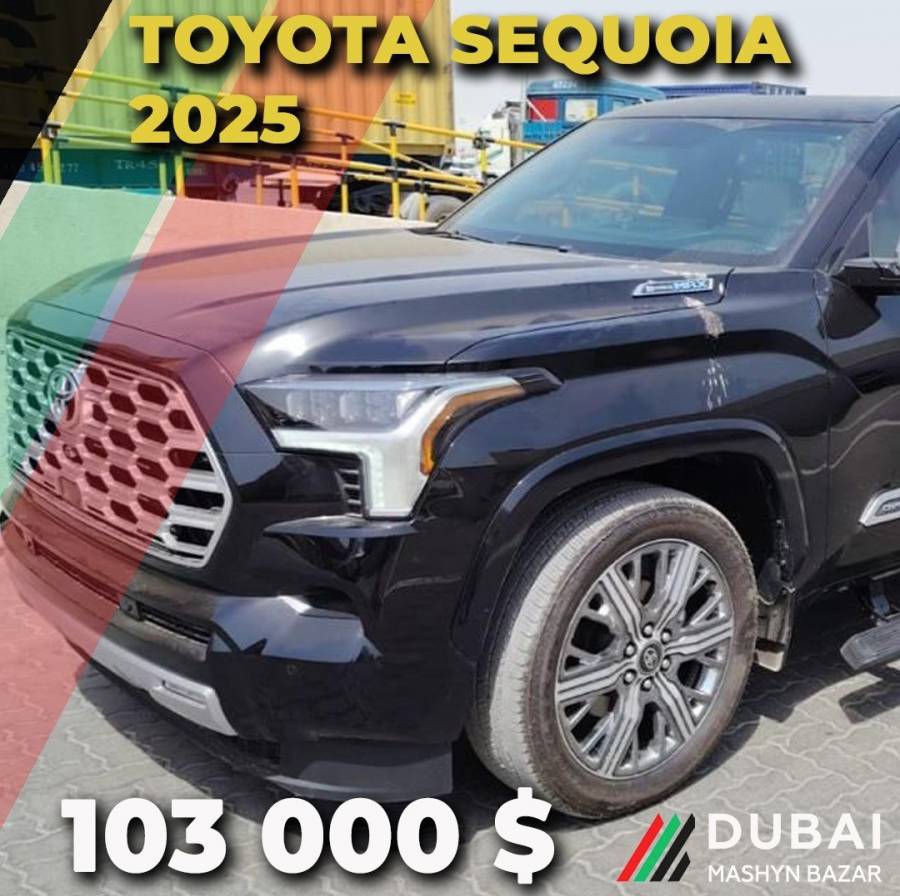 TOYOTA SEQUOIA 2025