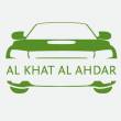 Al khat al Ahdar